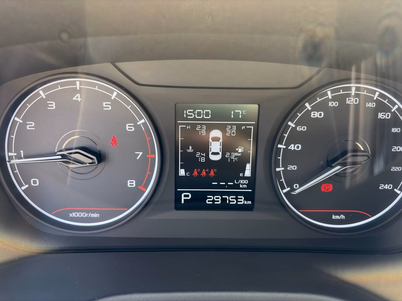 Geely Emgrand фото 12