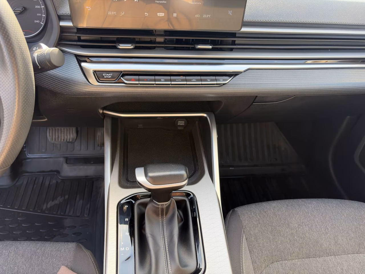 Geely Emgrand фото 11