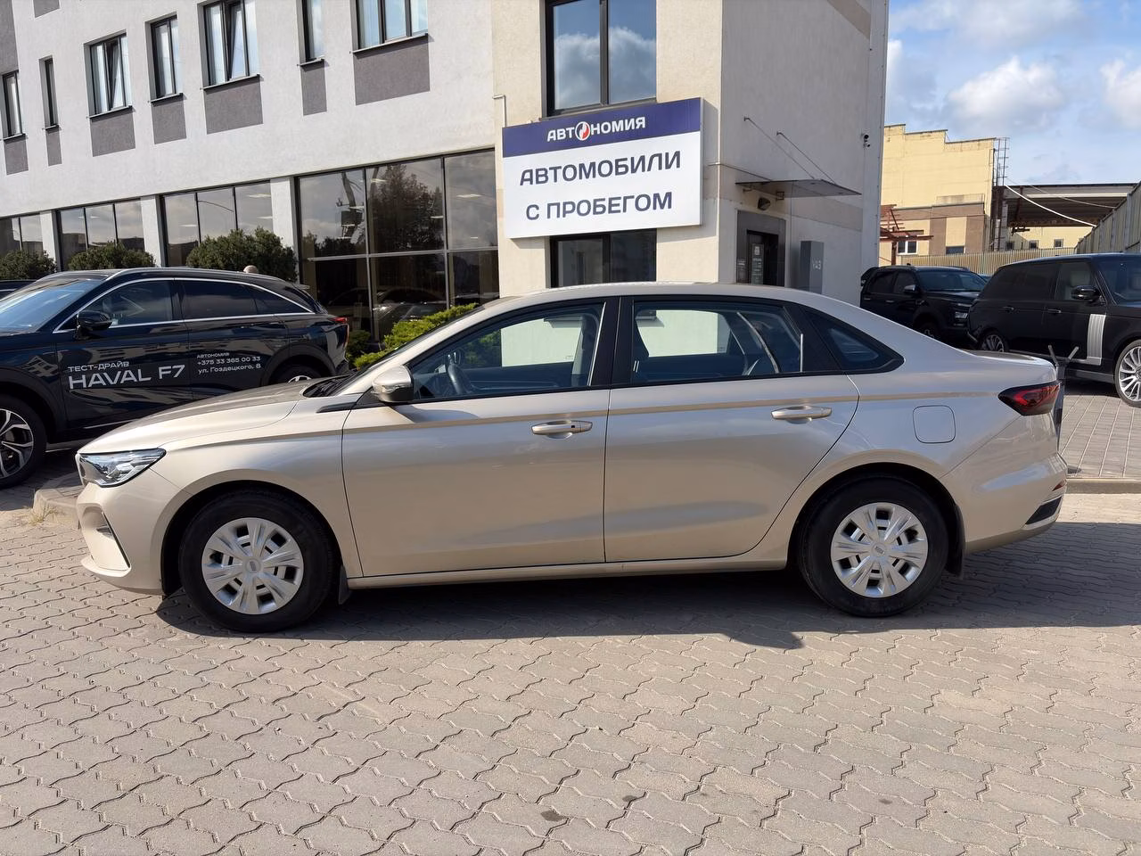 Geely Emgrand фото 2