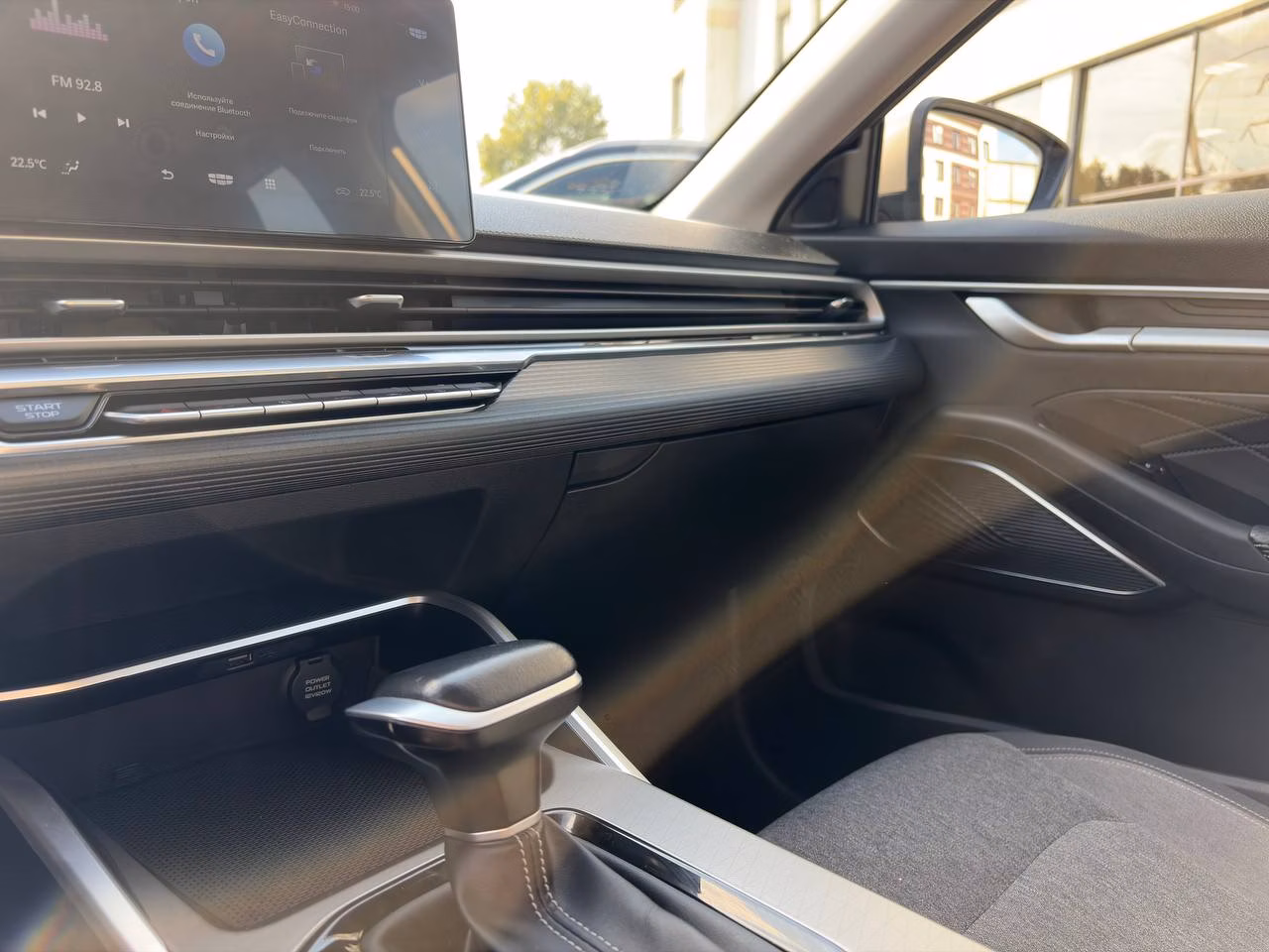 Geely Emgrand фото 15
