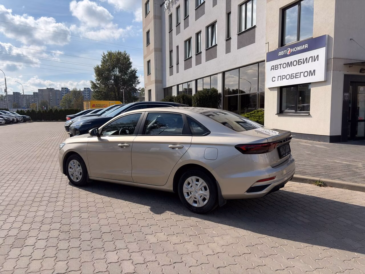 Geely Emgrand фото 3