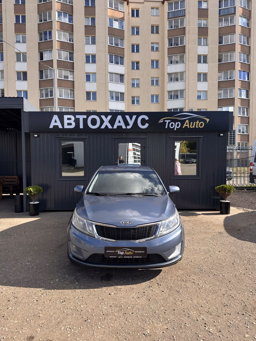 Kia Rio фото 2