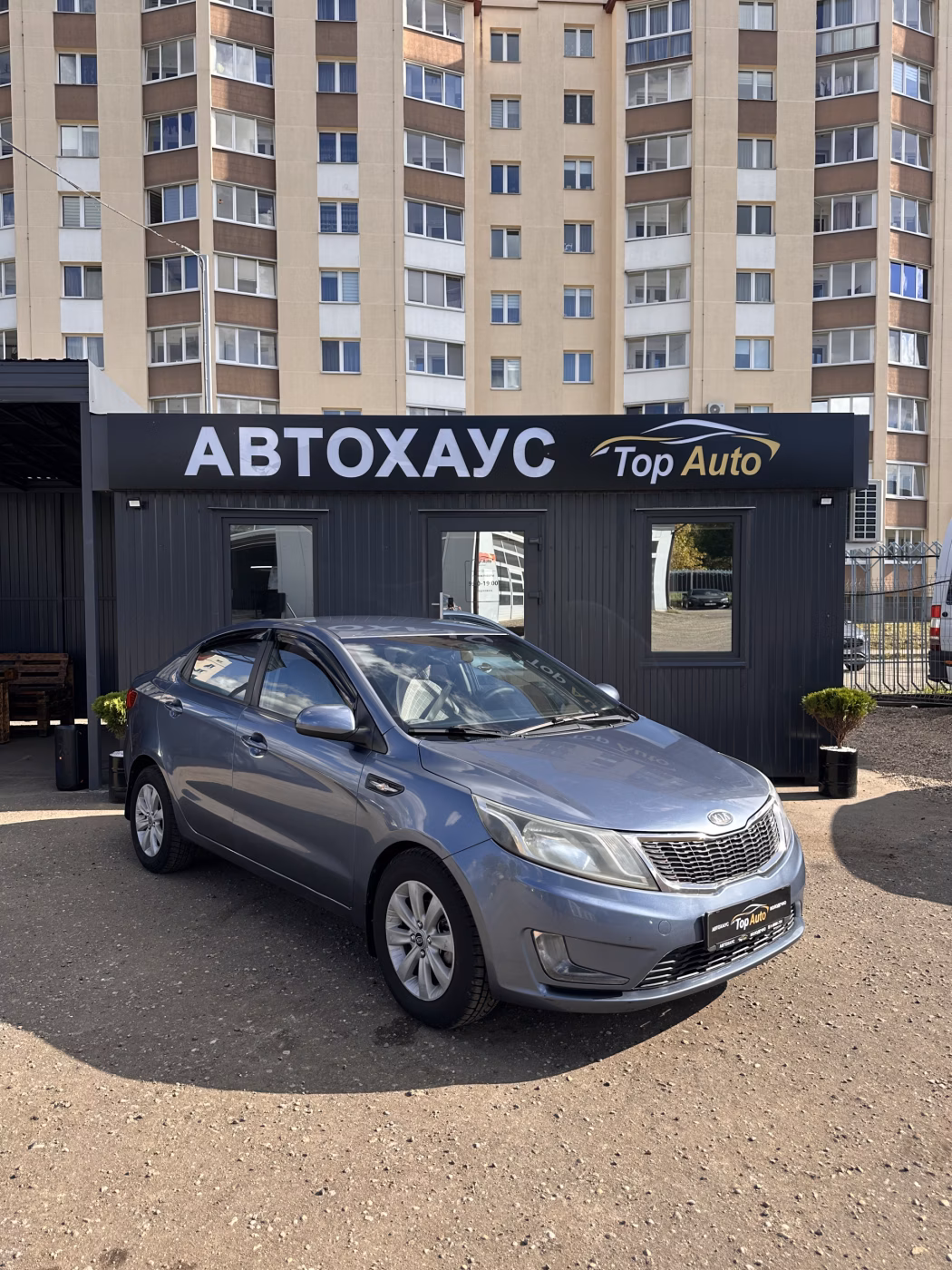 Kia Rio фото 3