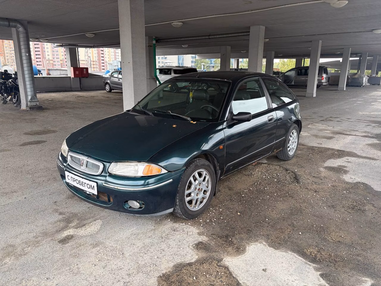 Rover 200