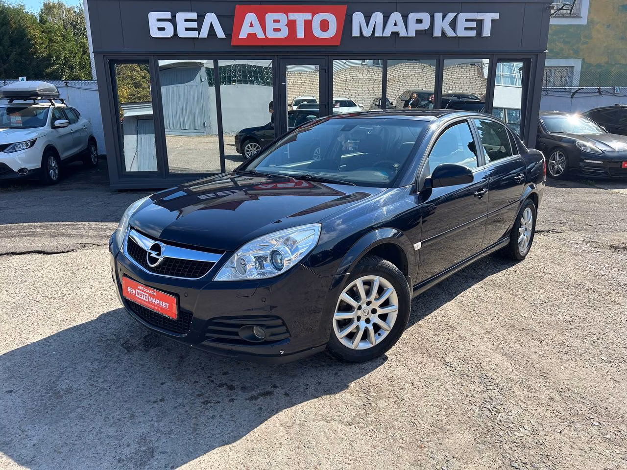 Opel Vectra