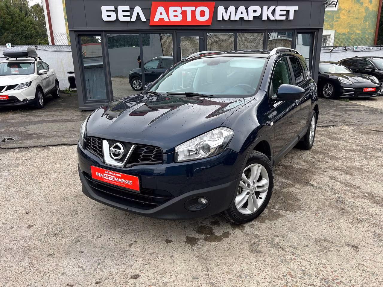 Nissan Qashqai+2