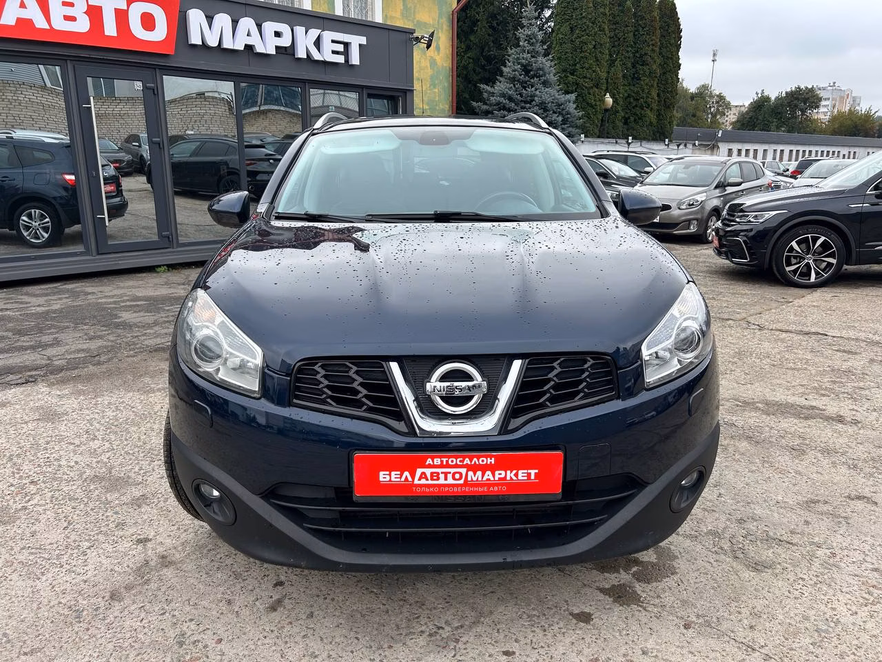 Nissan Qashqai+2 фото 2