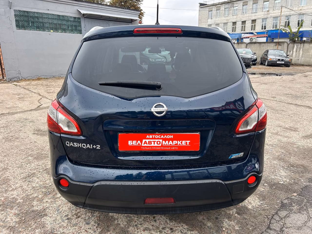 Nissan Qashqai+2 фото 6