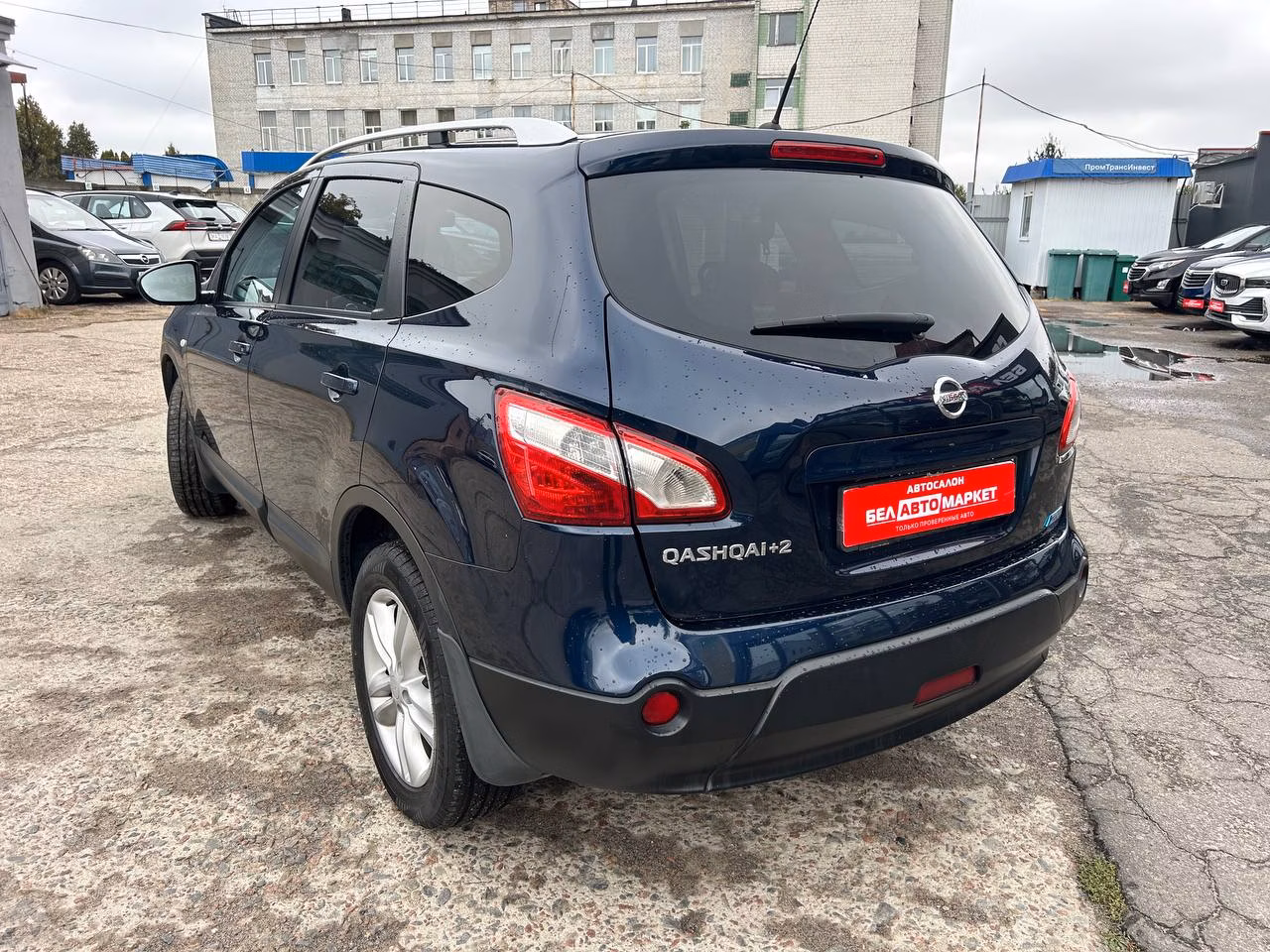 Nissan Qashqai+2 фото 7
