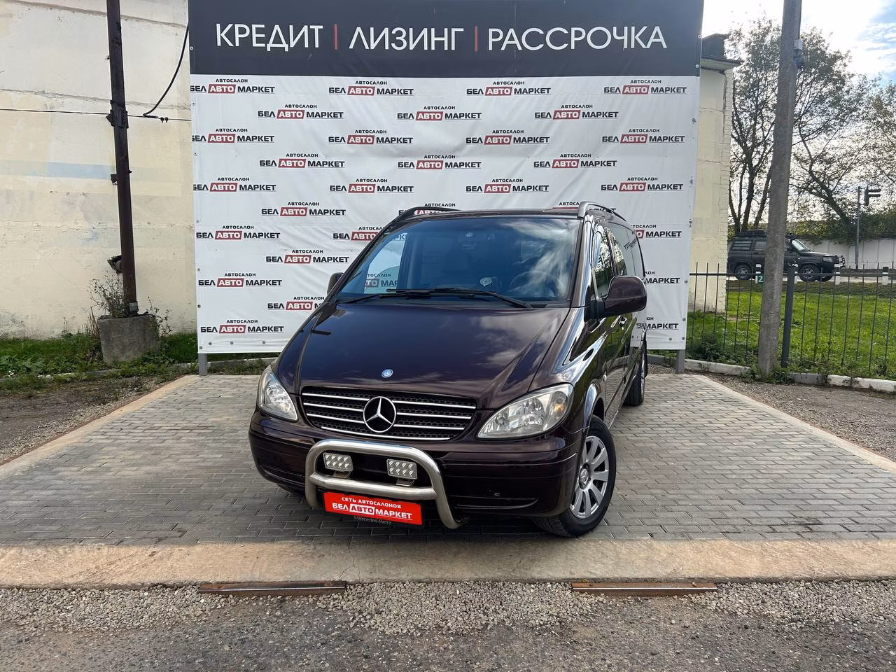 Mercedes-Benz Vito