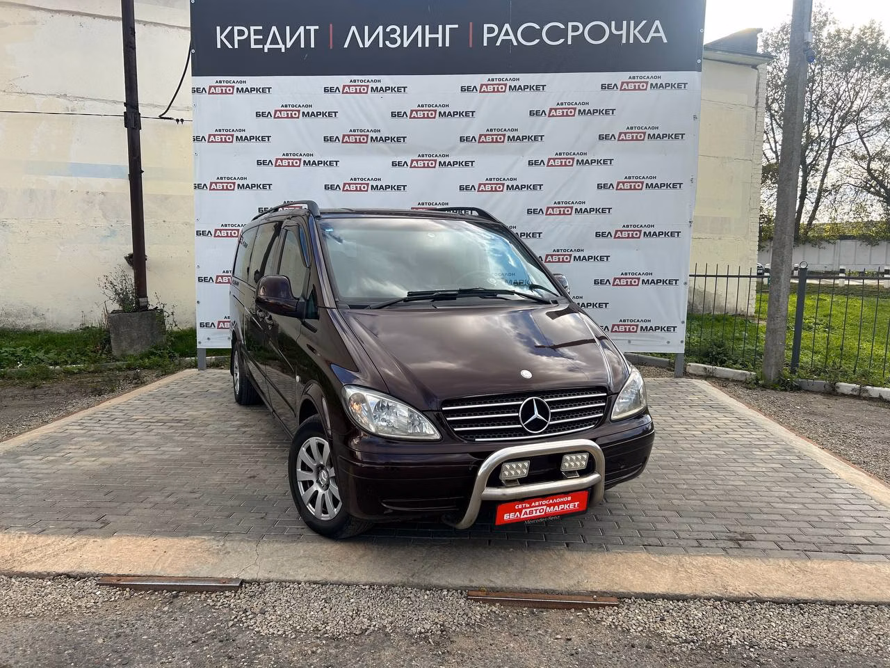 Mercedes-Benz Vito фото 2