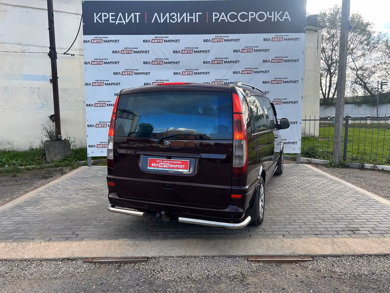 Mercedes-Benz Vito фото 3