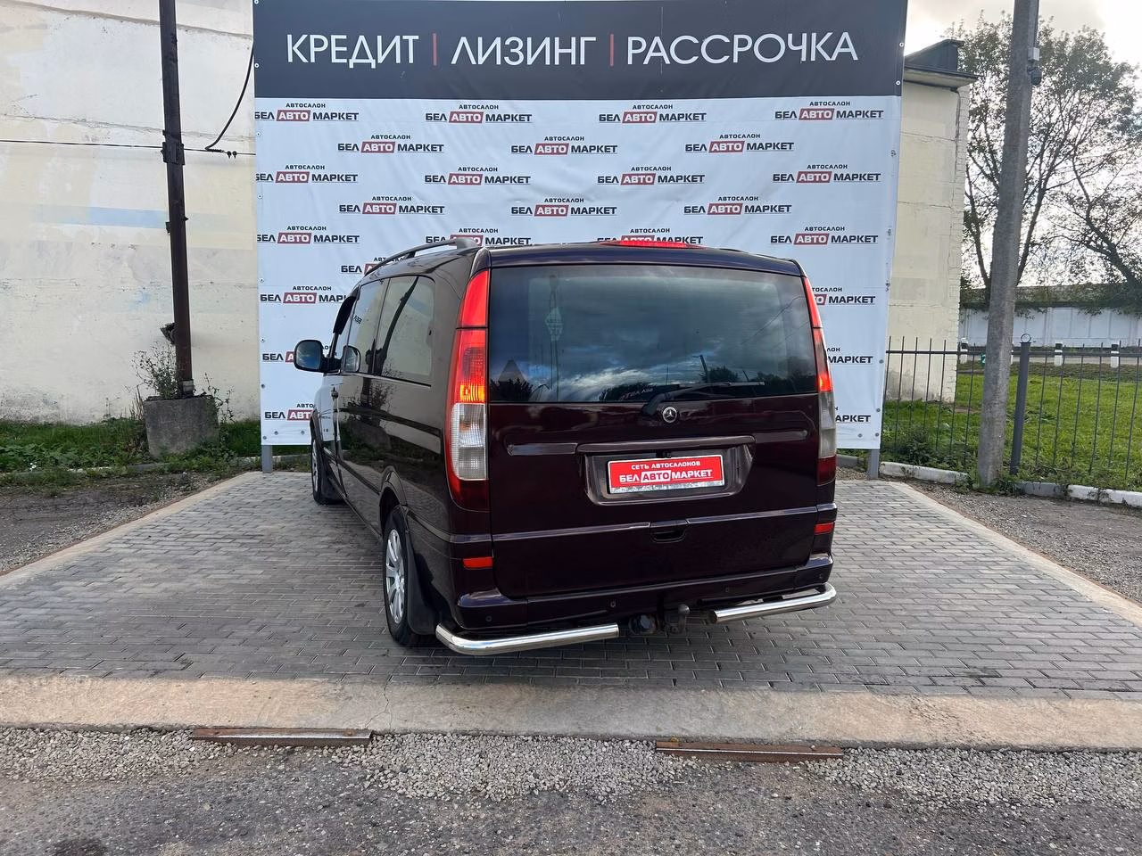 Mercedes-Benz Vito фото 4