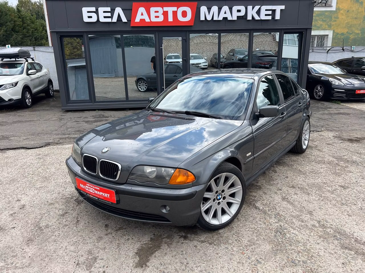 BMW 3 серия