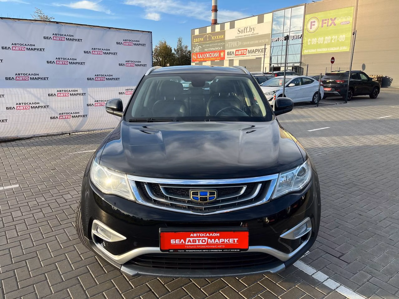 Geely Atlas фото 2