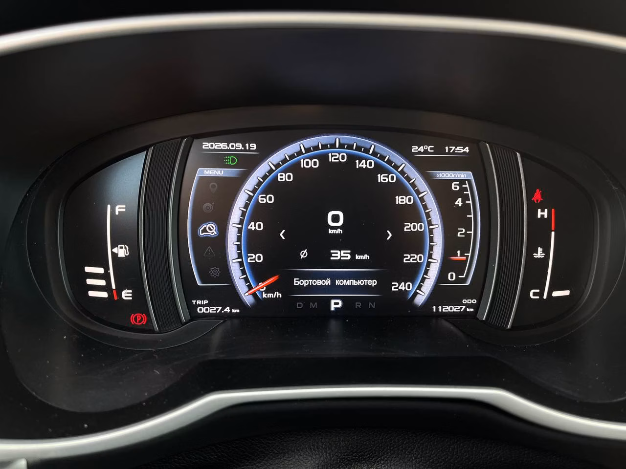 Geely Atlas фото 11