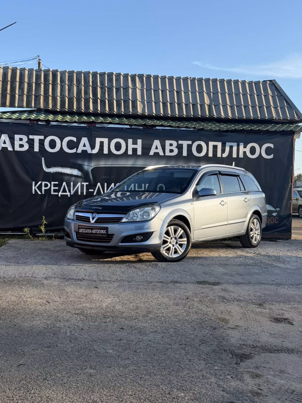 Opel Astra фото 3
