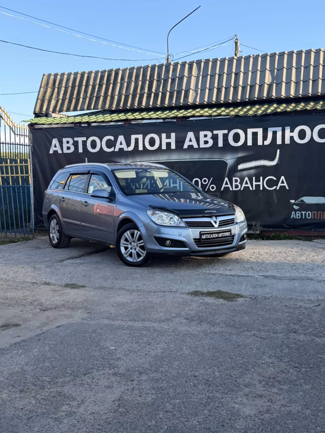 Opel Astra фото 4