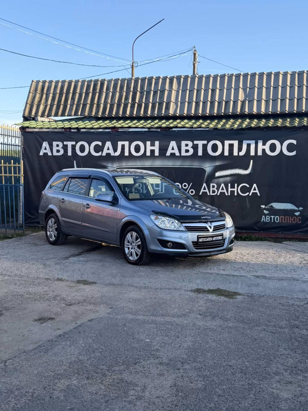 Opel Astra фото 6