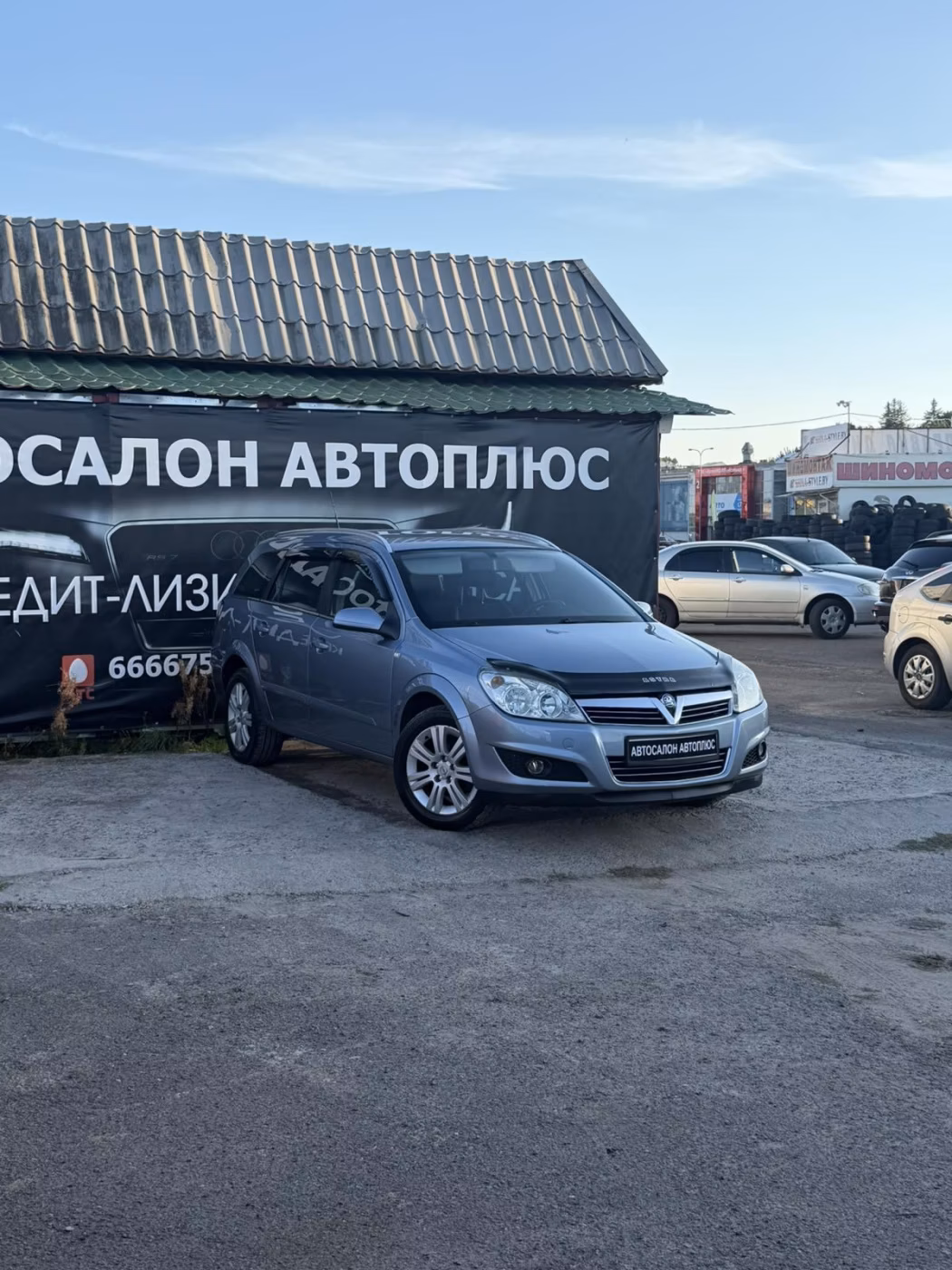 Opel Astra фото 8