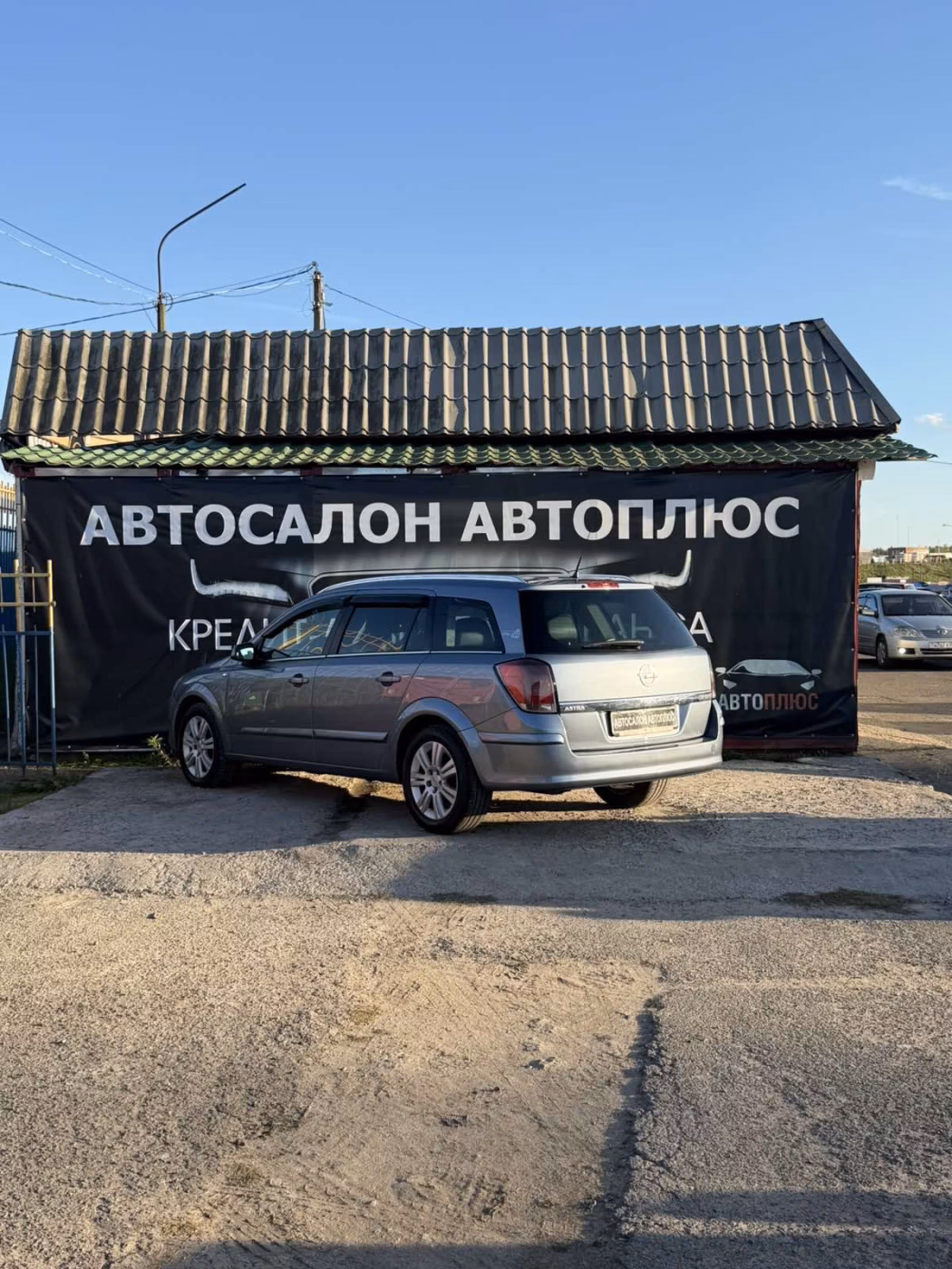 Opel Astra фото 9