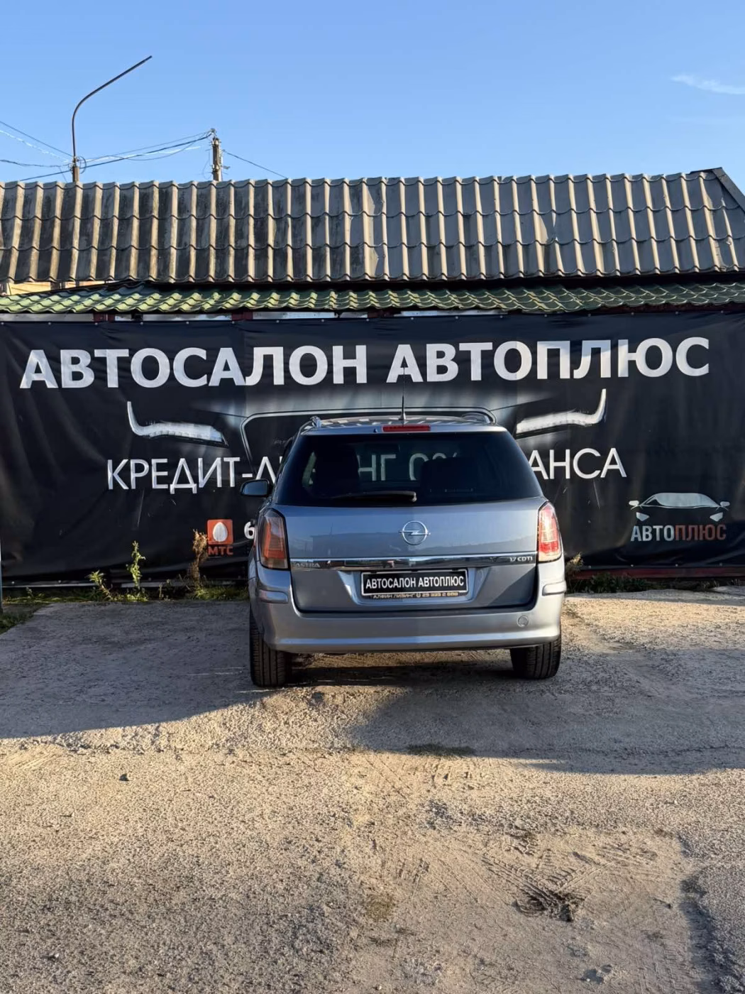 Opel Astra фото 11
