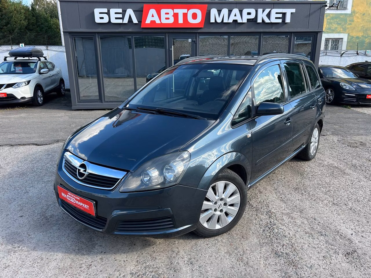 Opel Zafira