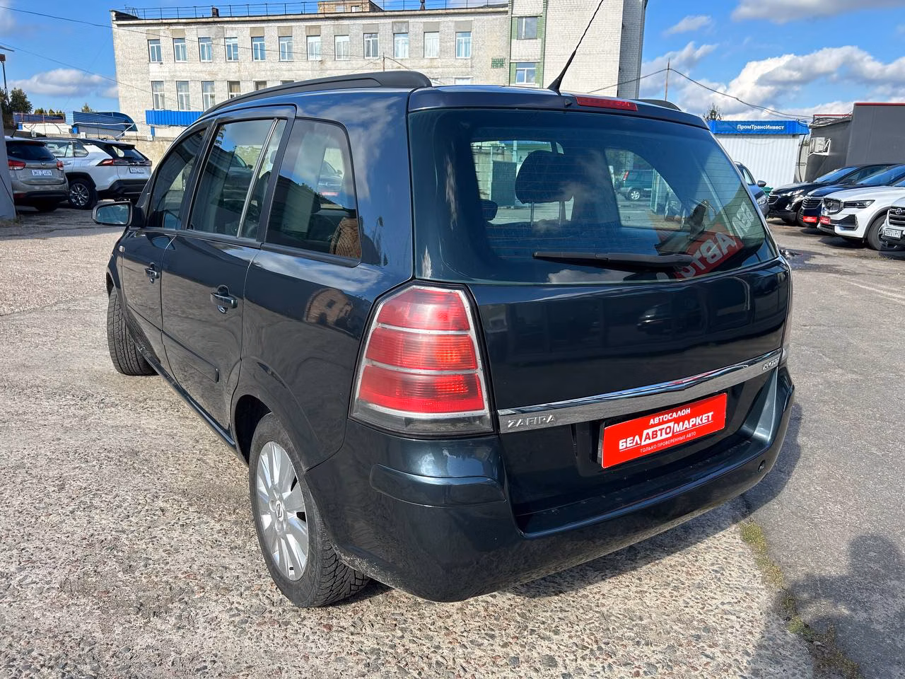 Opel Zafira фото 7