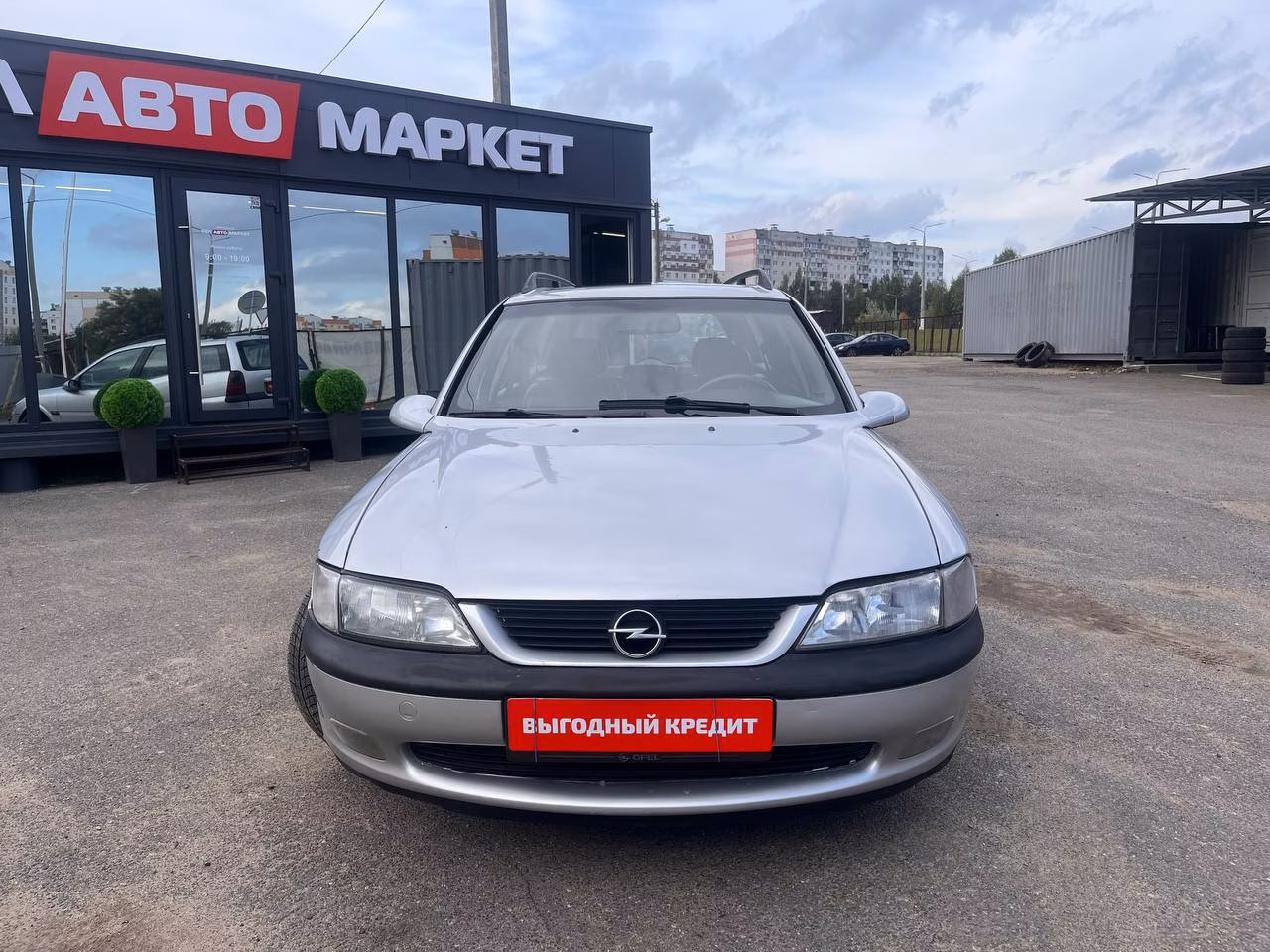 Opel Vectra фото 2