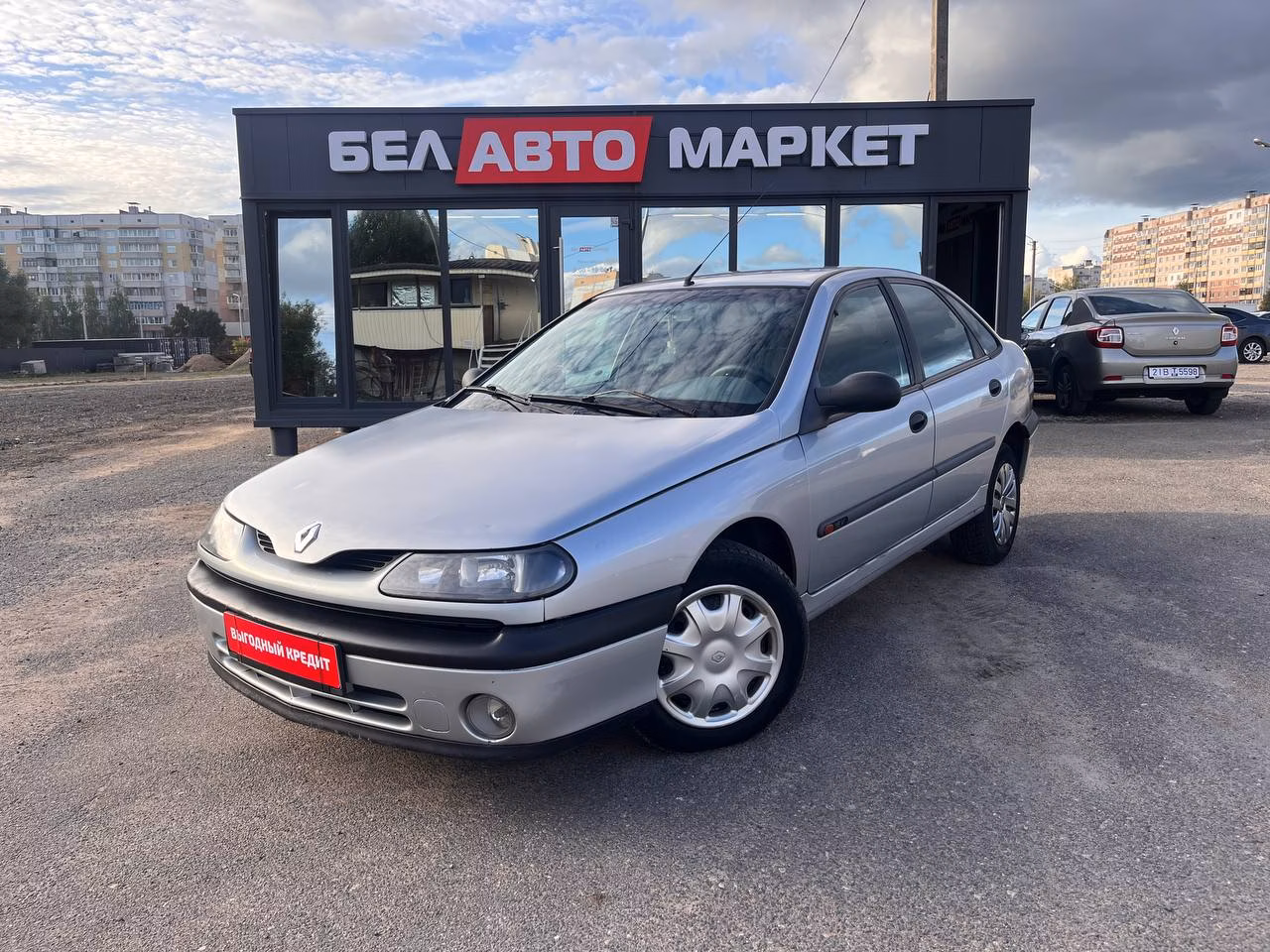 Renault Laguna