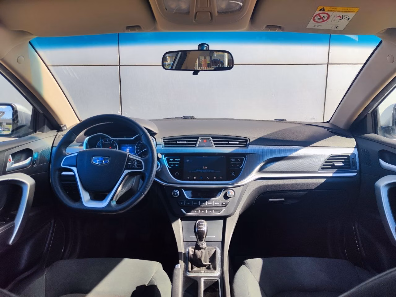 Geely Emgrand фото 13