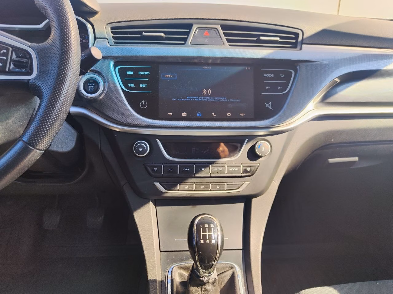 Geely Emgrand фото 14