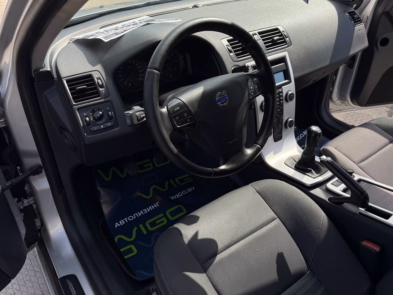 Volvo V50 фото 8