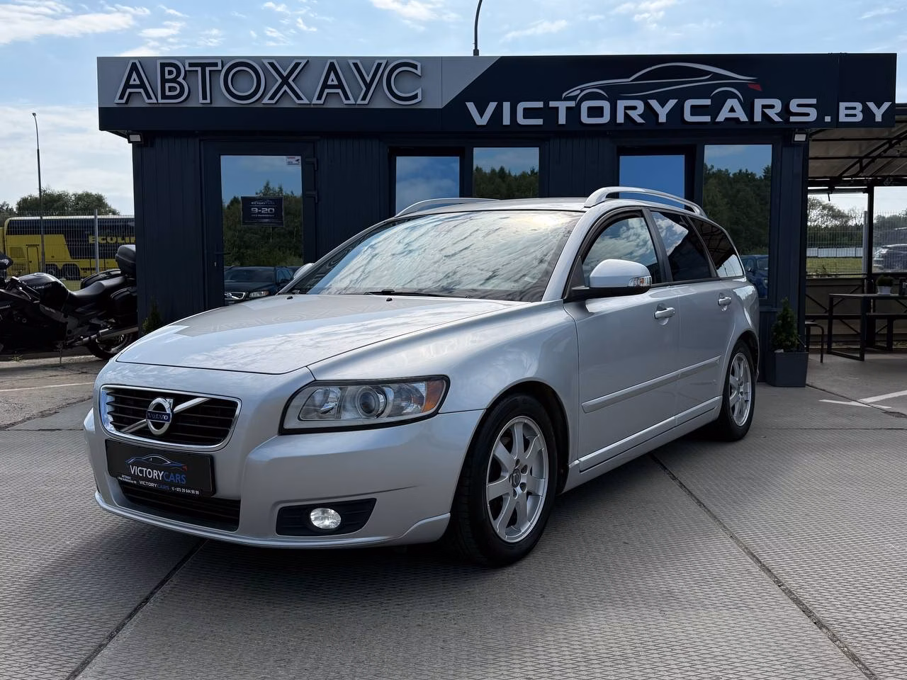 Volvo V50