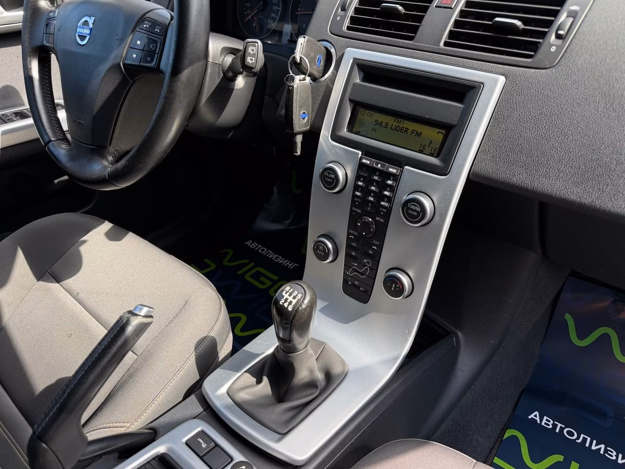 Volvo V50 фото 10
