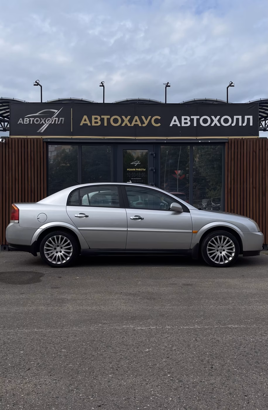 Opel Vectra фото 5