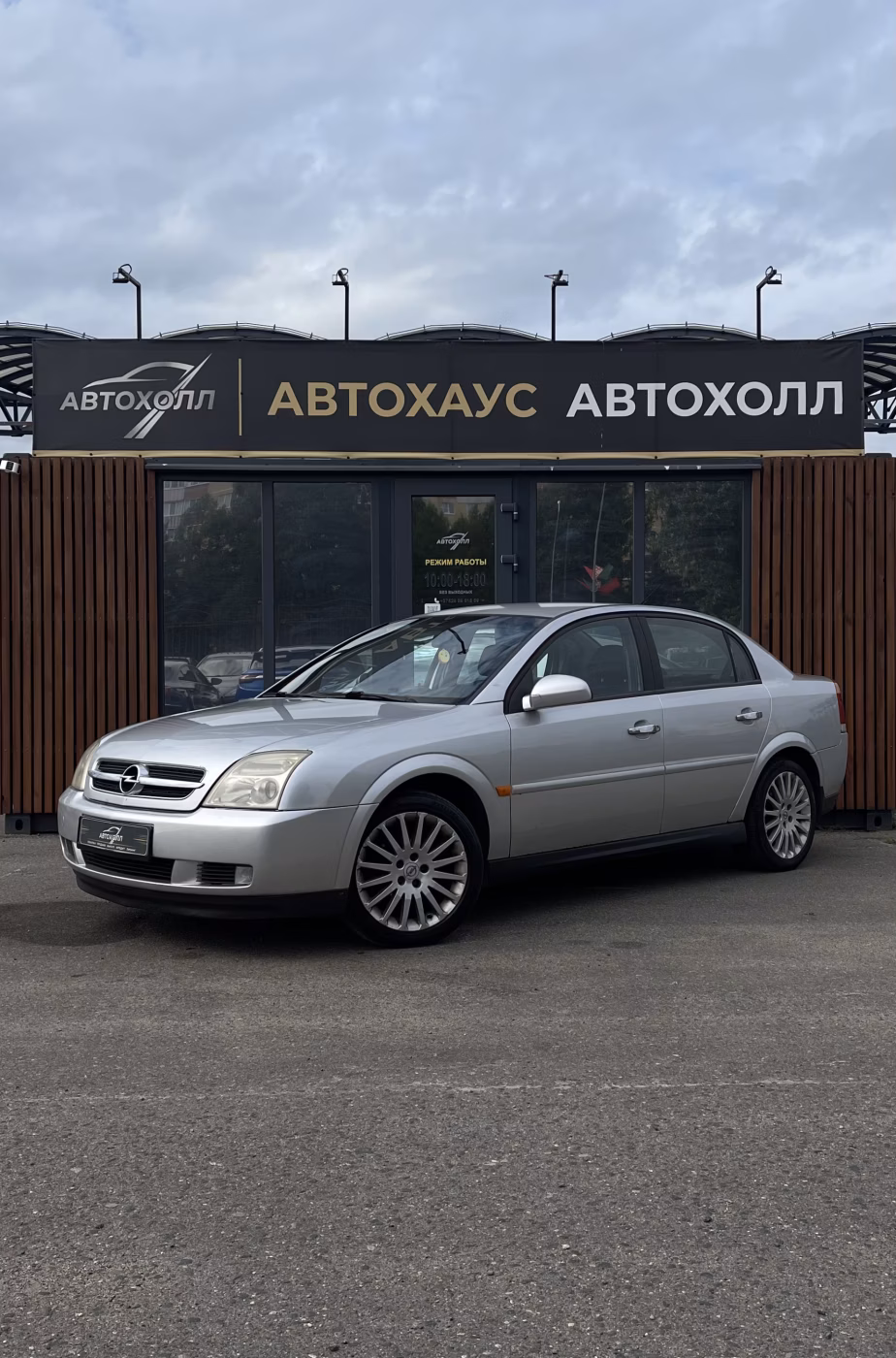Opel Vectra фото 3