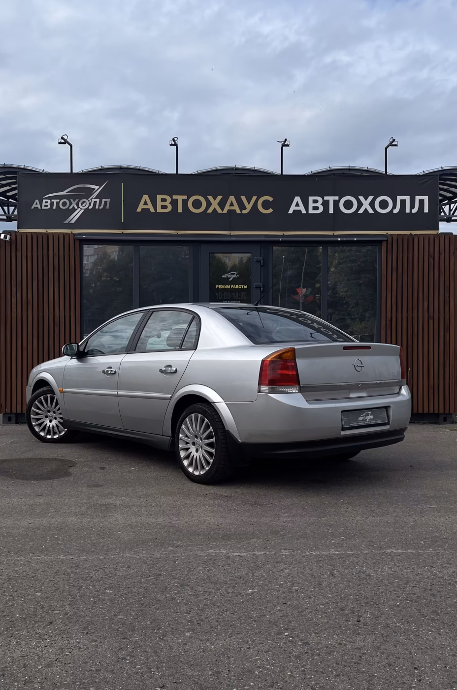 Opel Vectra фото 6