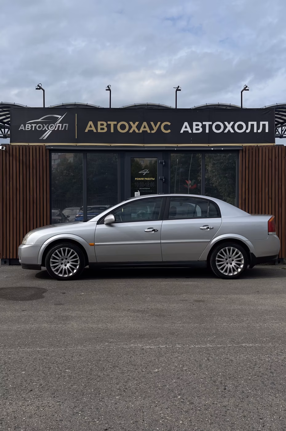Opel Vectra фото 4