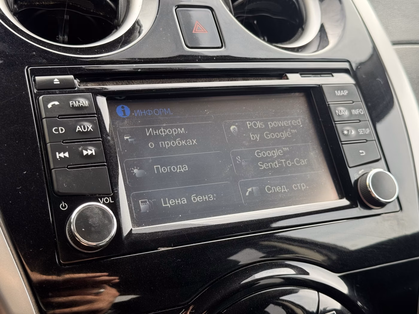 Nissan Note фото 15