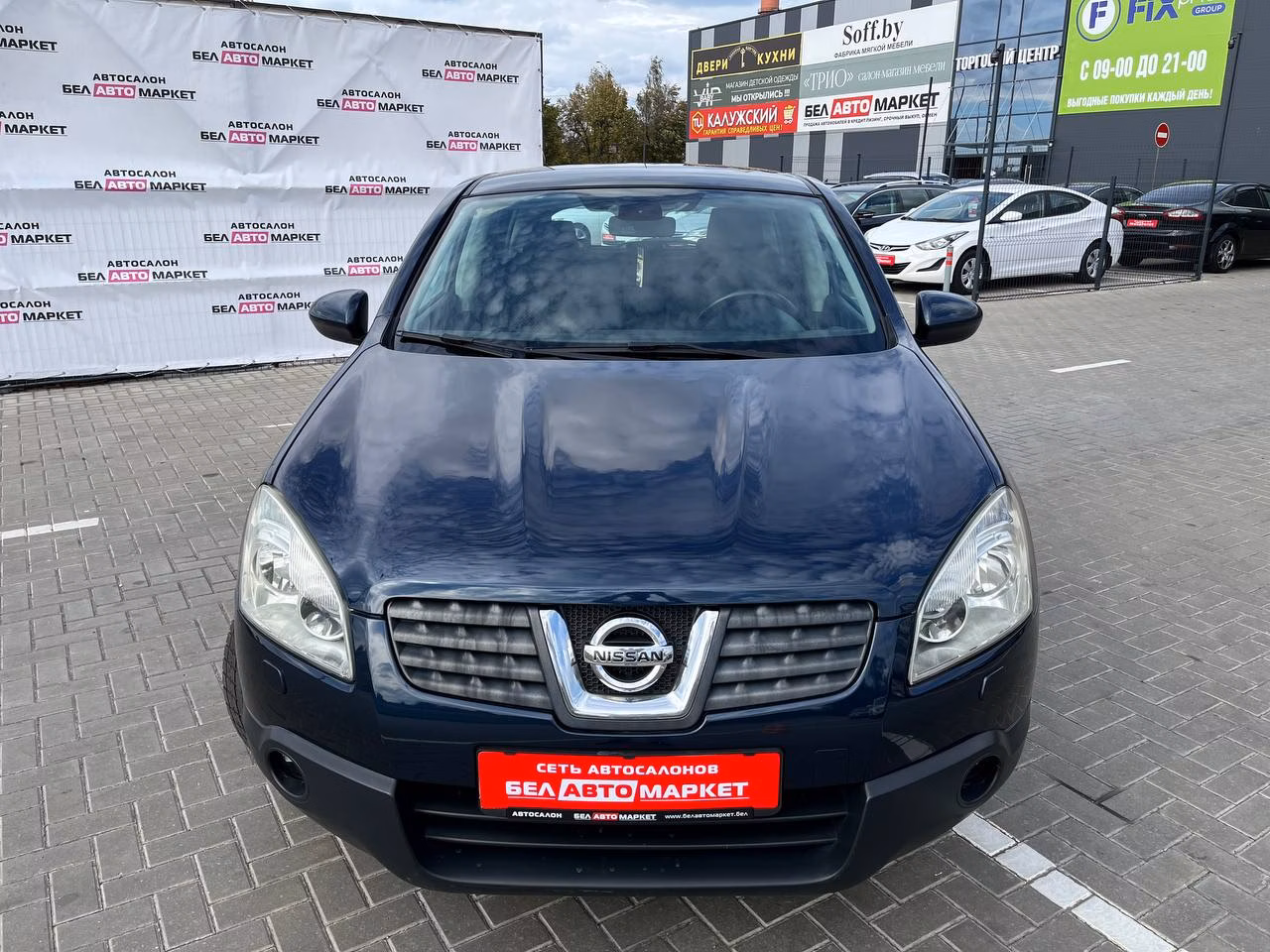Nissan Qashqai фото 2