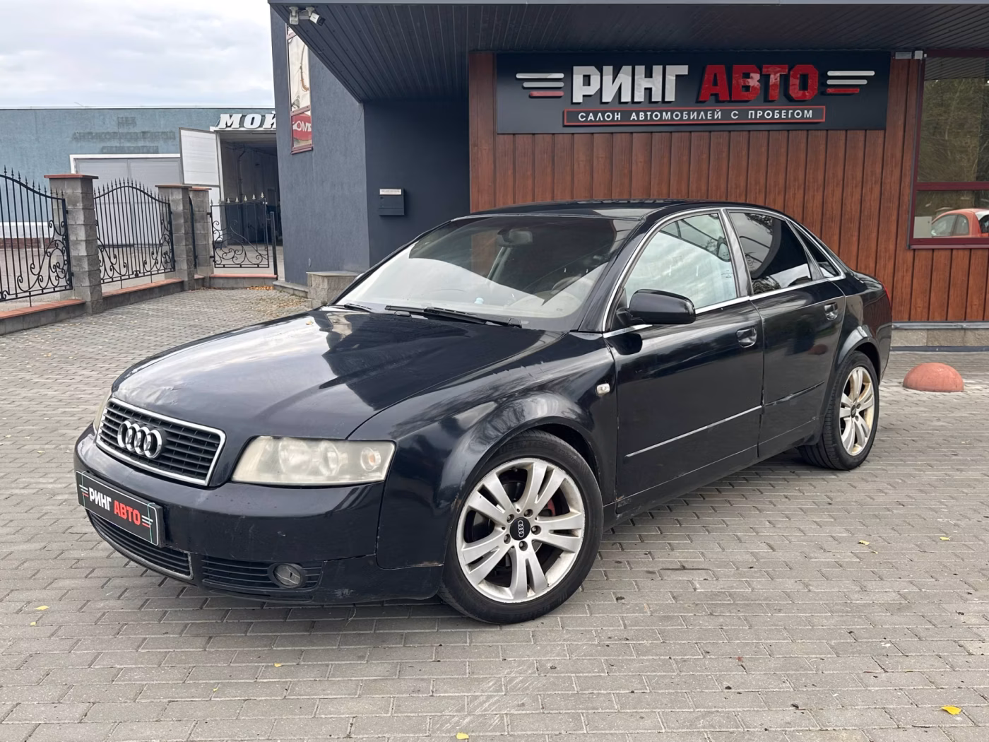 Audi A4
