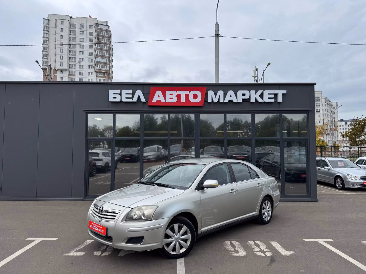 Toyota Avensis