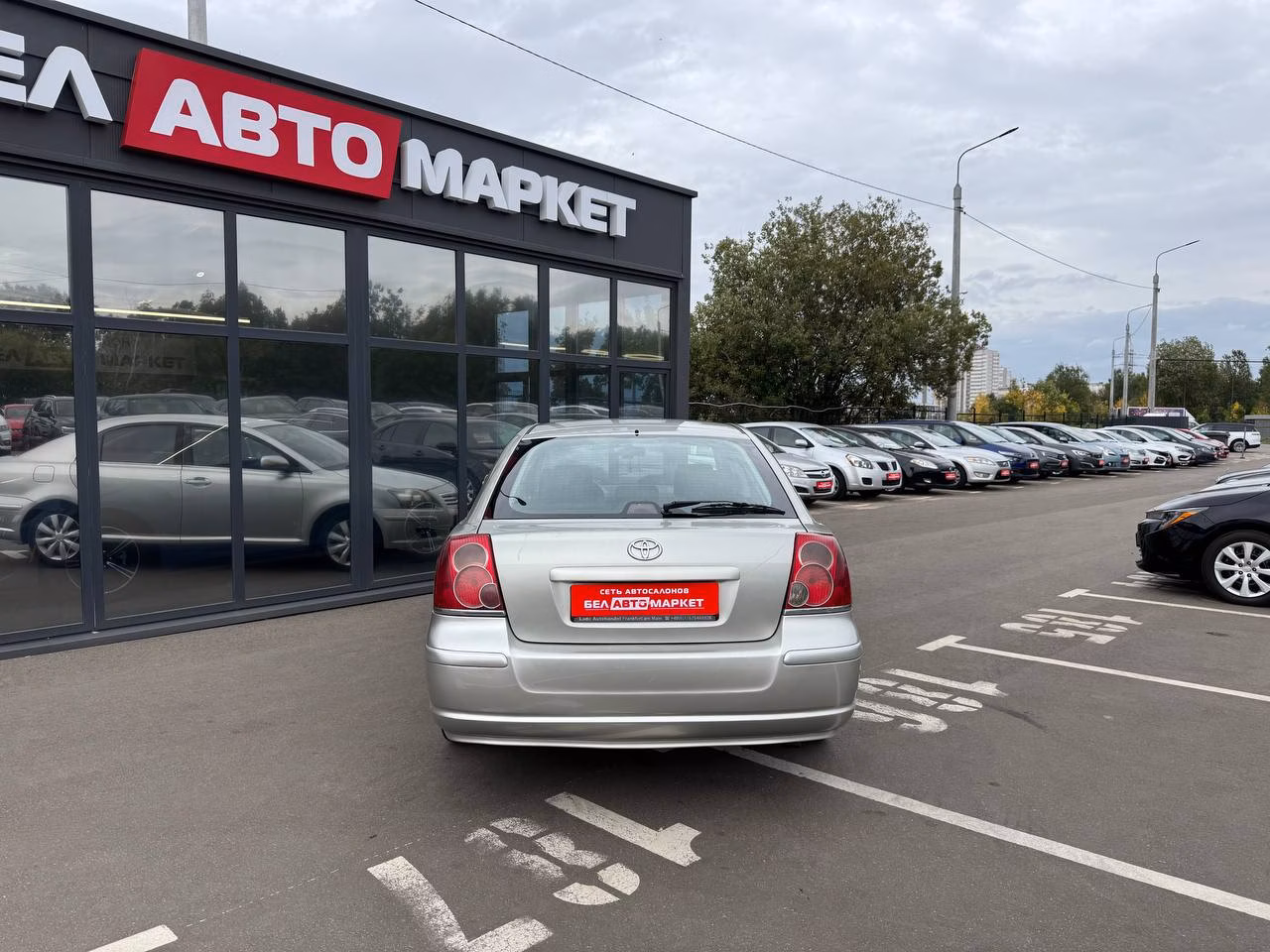 Toyota Avensis фото 6