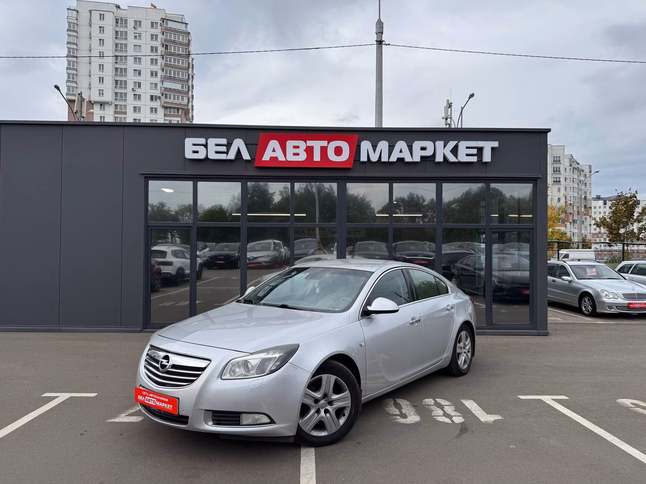 Opel Insignia