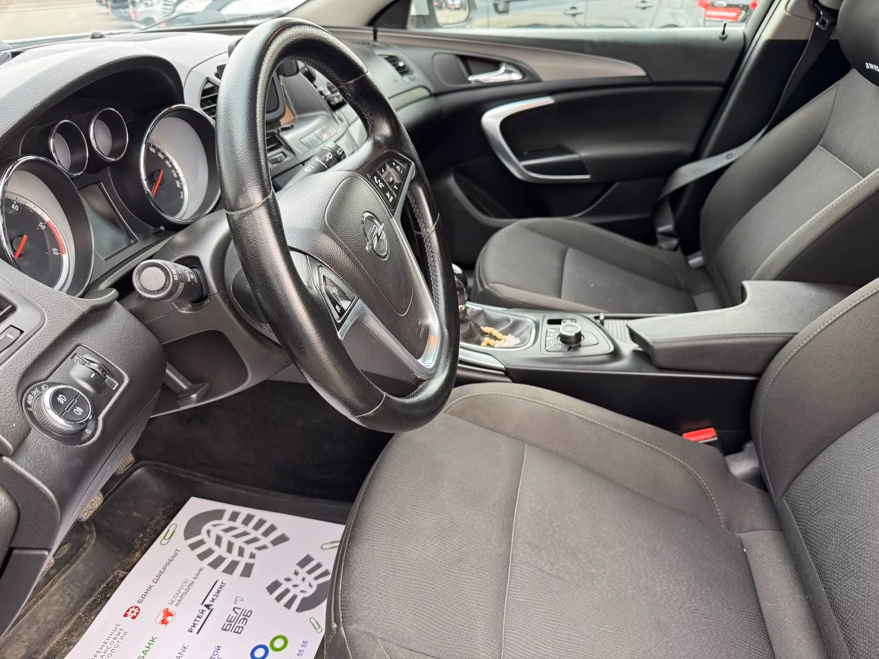Opel Insignia фото 9
