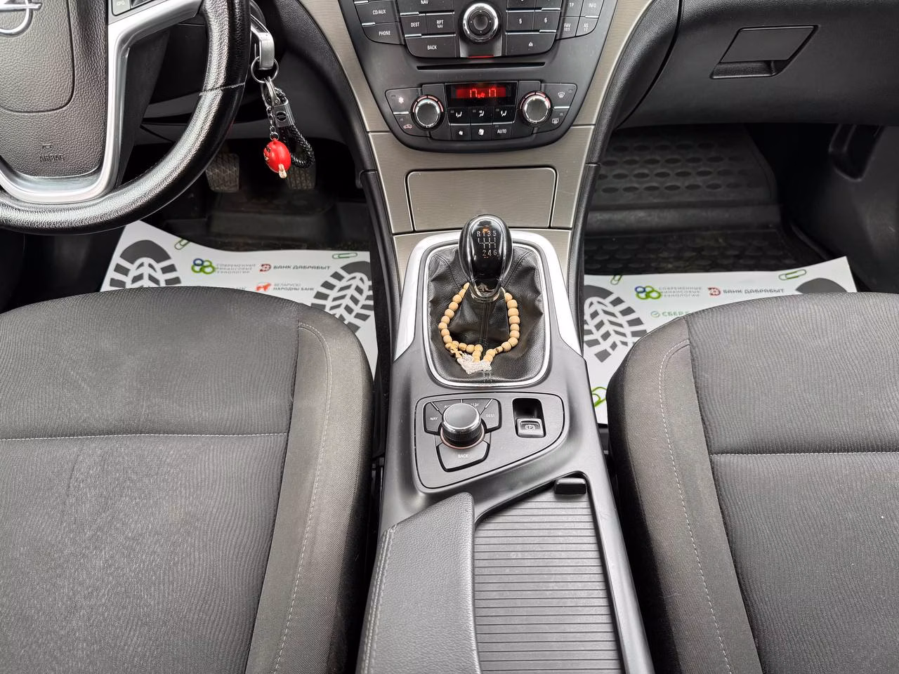 Opel Insignia фото 13