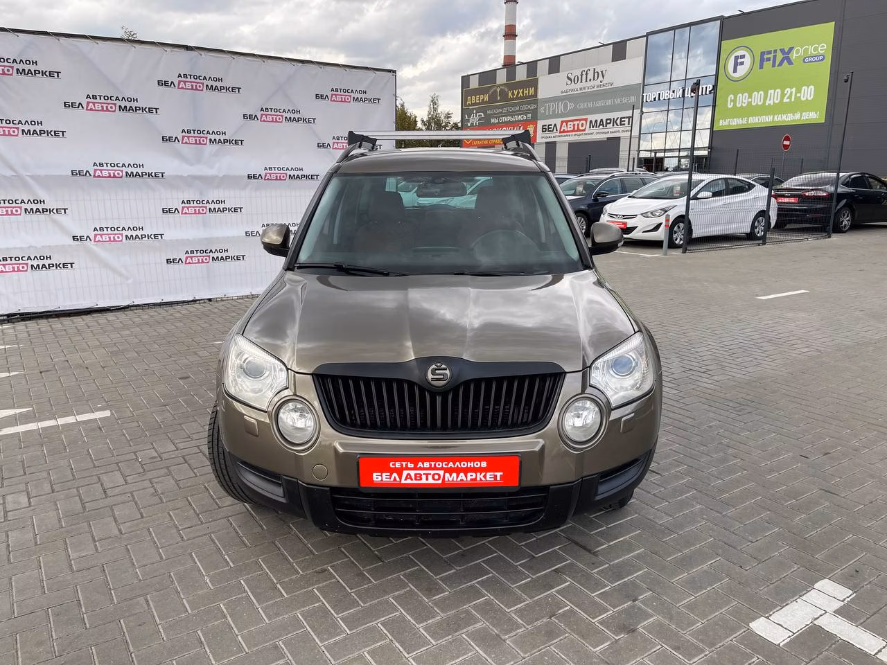 Skoda Yeti фото 2