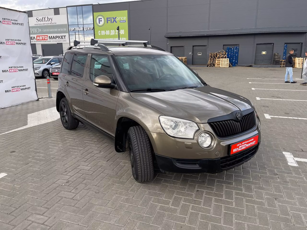 Skoda Yeti фото 3