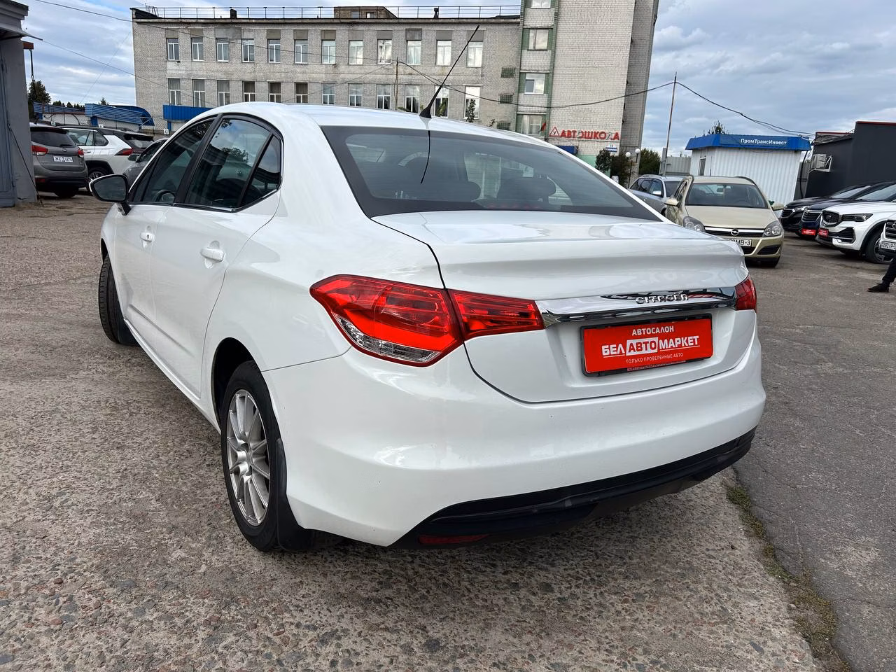 Citroen C4 фото 7